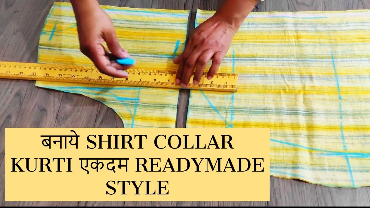 बनाये SHIRT COLLAR KURTI एकदम READYMADE STYLE . learn how to make designer kurti