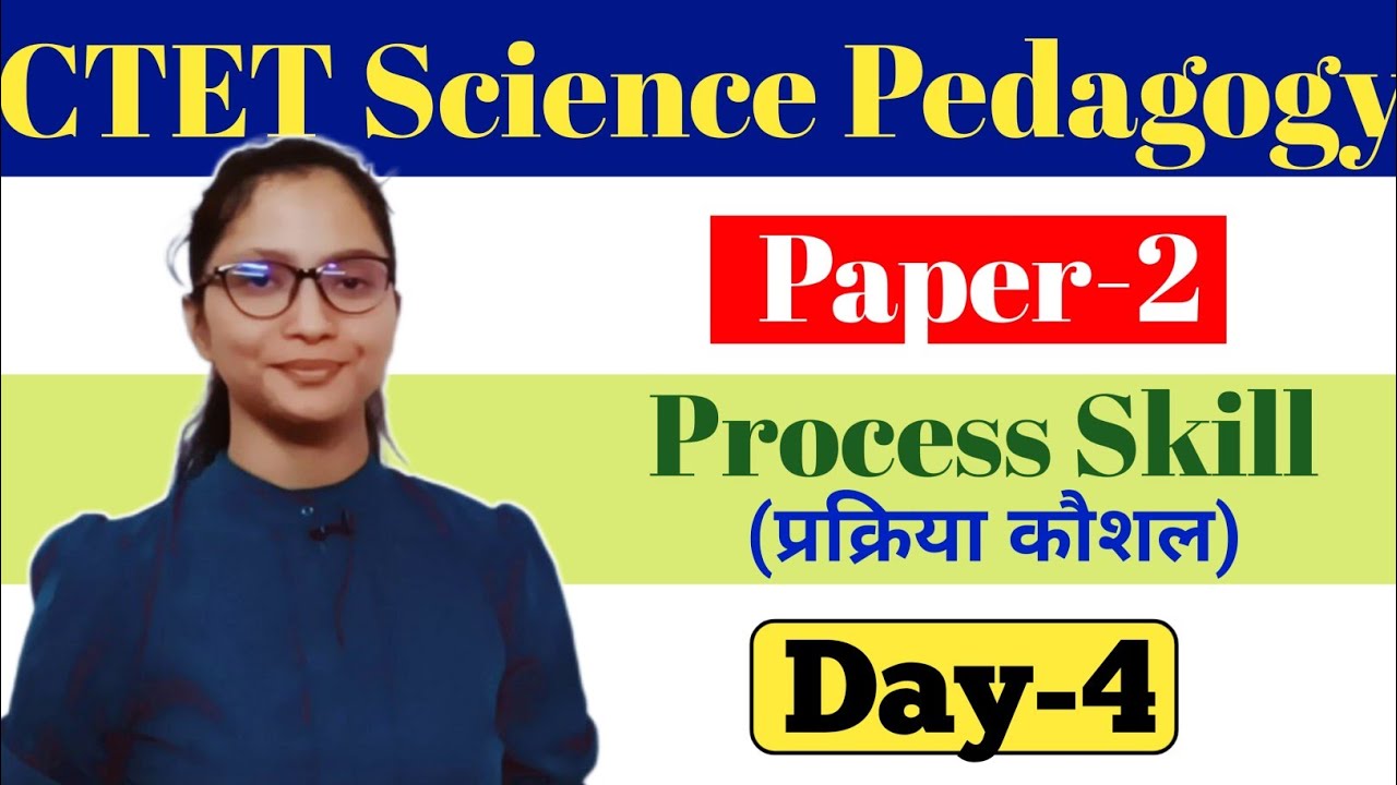 Science Pedagogy CTET Paper 2 | CTET Science Pedagogy Paper 2 | CTET Science Paper 2 | CTET 2024 |