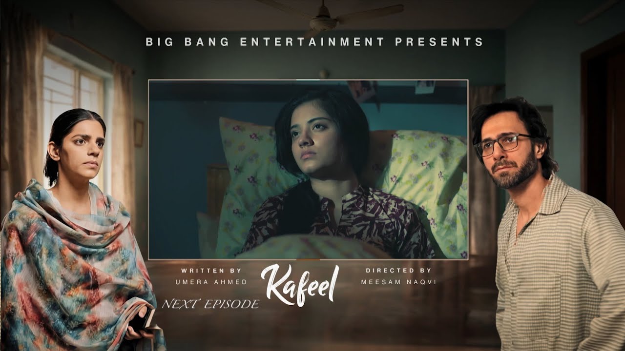 Kafeel Episode 18 | Teaser | Emmad Irfani | Sanam Saeed | Aashir Wajahat | Areeka Haq |