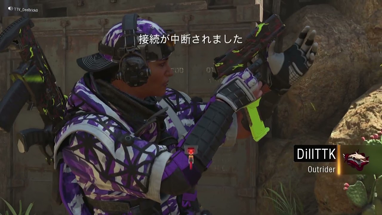 (BO4) 