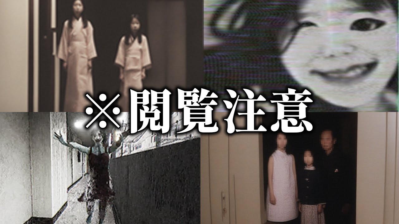 不気味すぎると噂の「失踪した友人の部屋に残されていたゲーム」が本当にヤバい