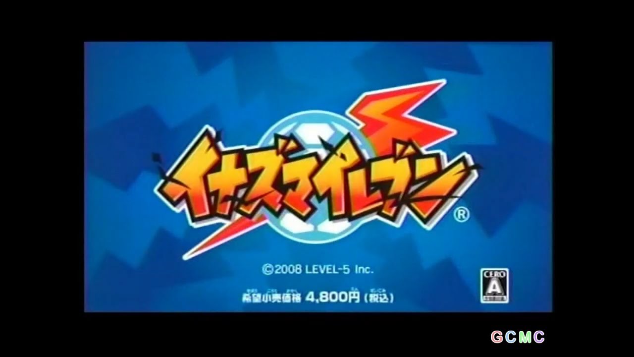 ニンテンドーDS CM集 2008年