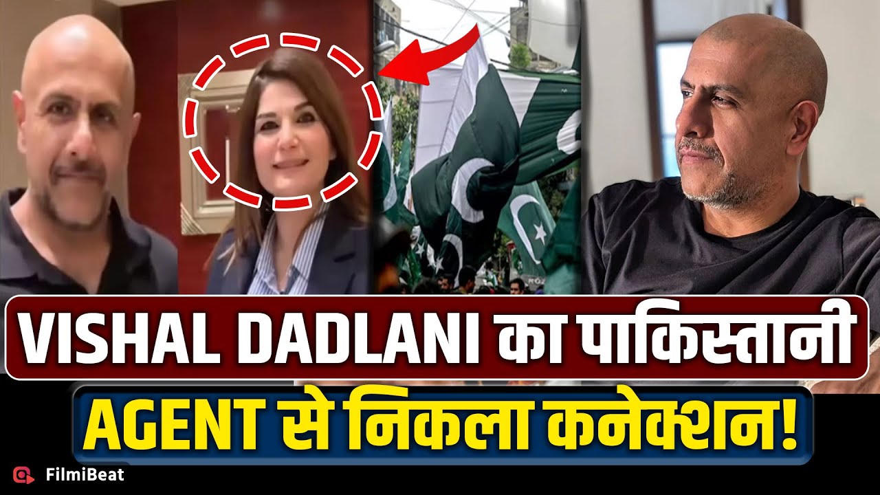 Dhurandhar 2 पर तंज कस Vishal Dadlani की Pakistani Agent से गुपचुप मुलाकात हुई Viral! FilmiBeat