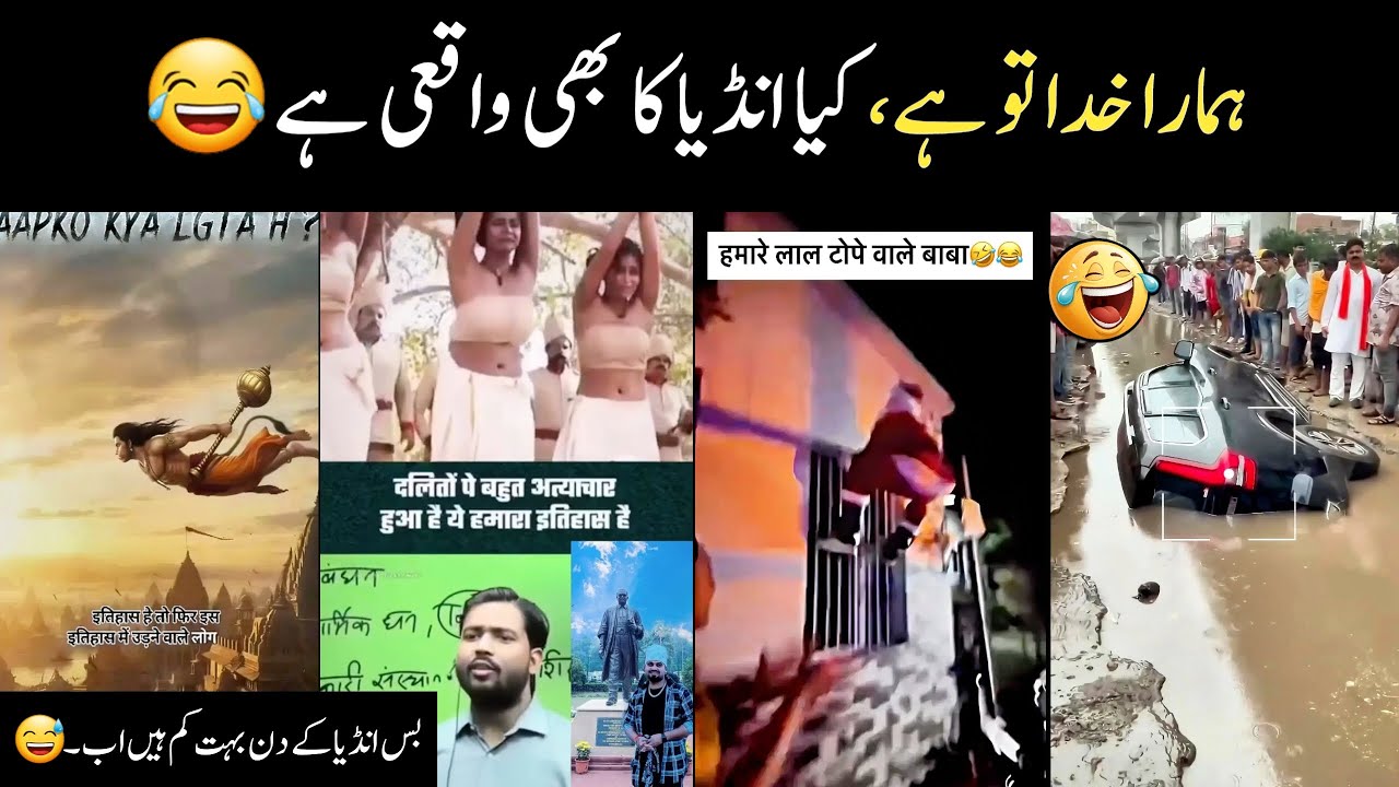 Indian media's funny reaction on Indian Civic Sense and Rise😅😂||Funny videos, Try Not to Laugh