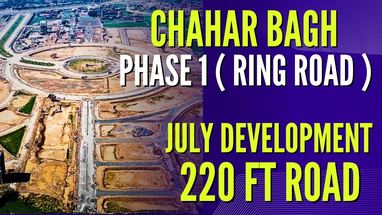 Chahar Bagh RUDA Phase 1 | 2025 Development Update & Site Visit | Wali Real Estate