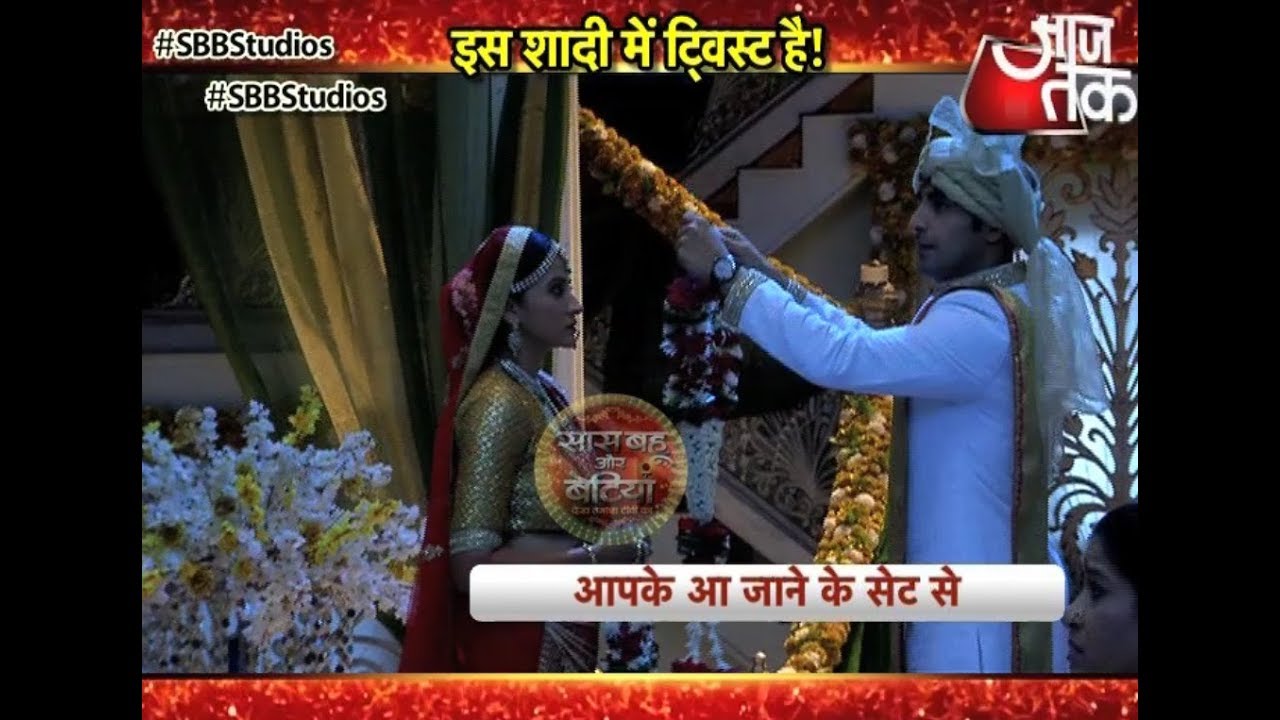 Aapke Aa Jaane Se: SHOCKING TWIST In Sahil & Vedika's Marriage!