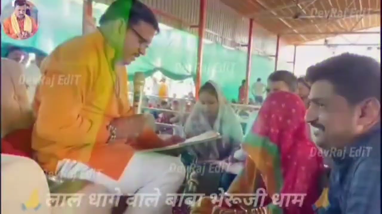 आरती प्रवचन 🚩 शुक्रवार 13 मार्च 2026🙏लाल धागे वाले बाबा🙏भेरूजी धाम लाइव🙏@Shree_Lokam#laldhagesarkar