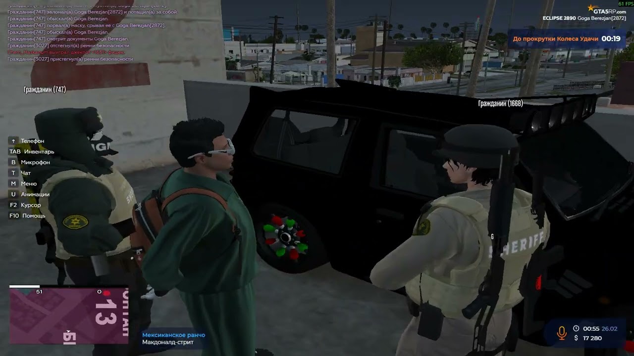 Grand Theft Auto V 2026 02 26   01 01 45 18 DVR