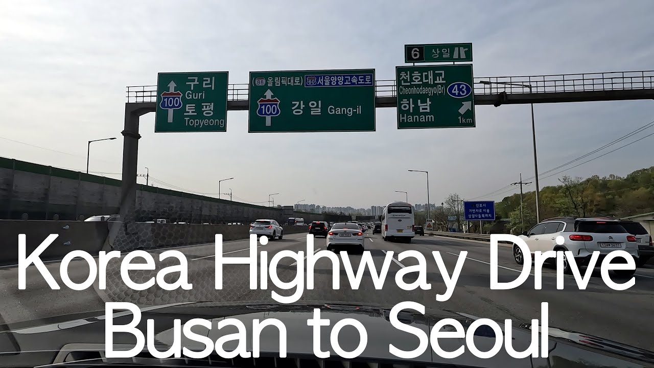 [4K Korea Highway Drive] Busan to Seoul (uncut)