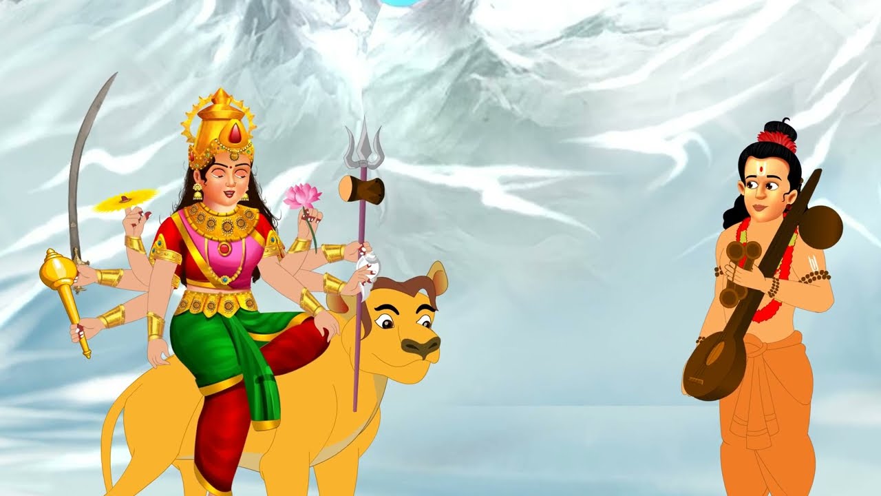 दुर्गा माँ animation story 