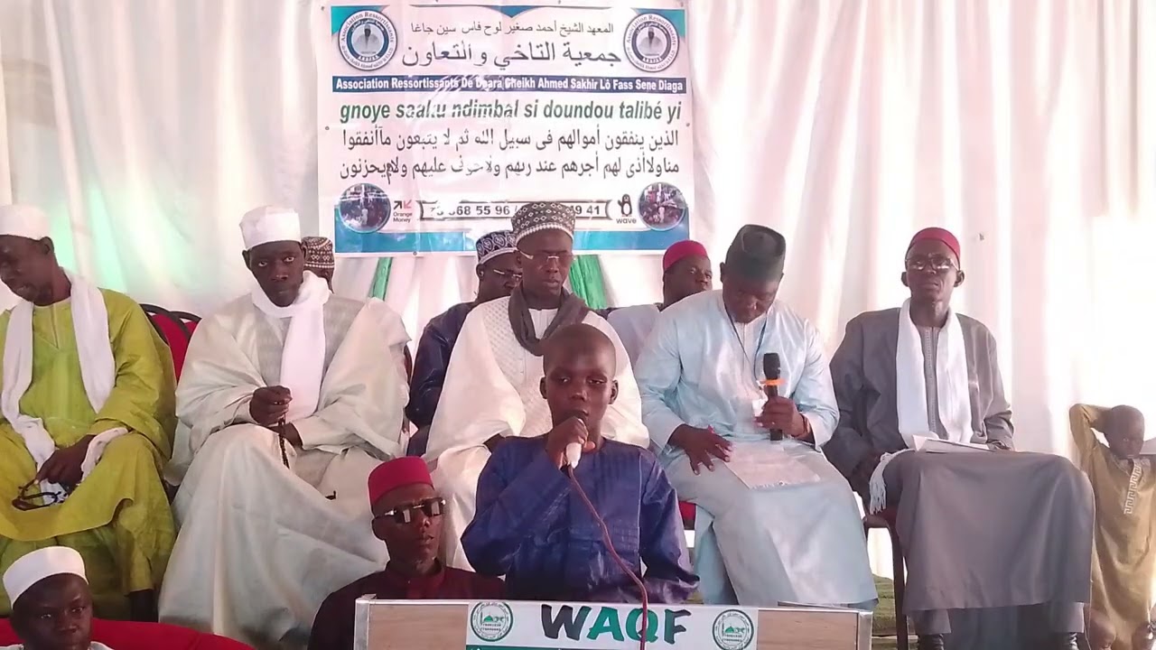 Conférence Dara cheikh Ahmed sakhir lô fasse séne 
