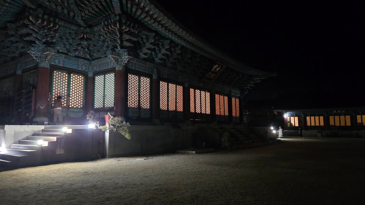 송광사 새벽예불 도량석