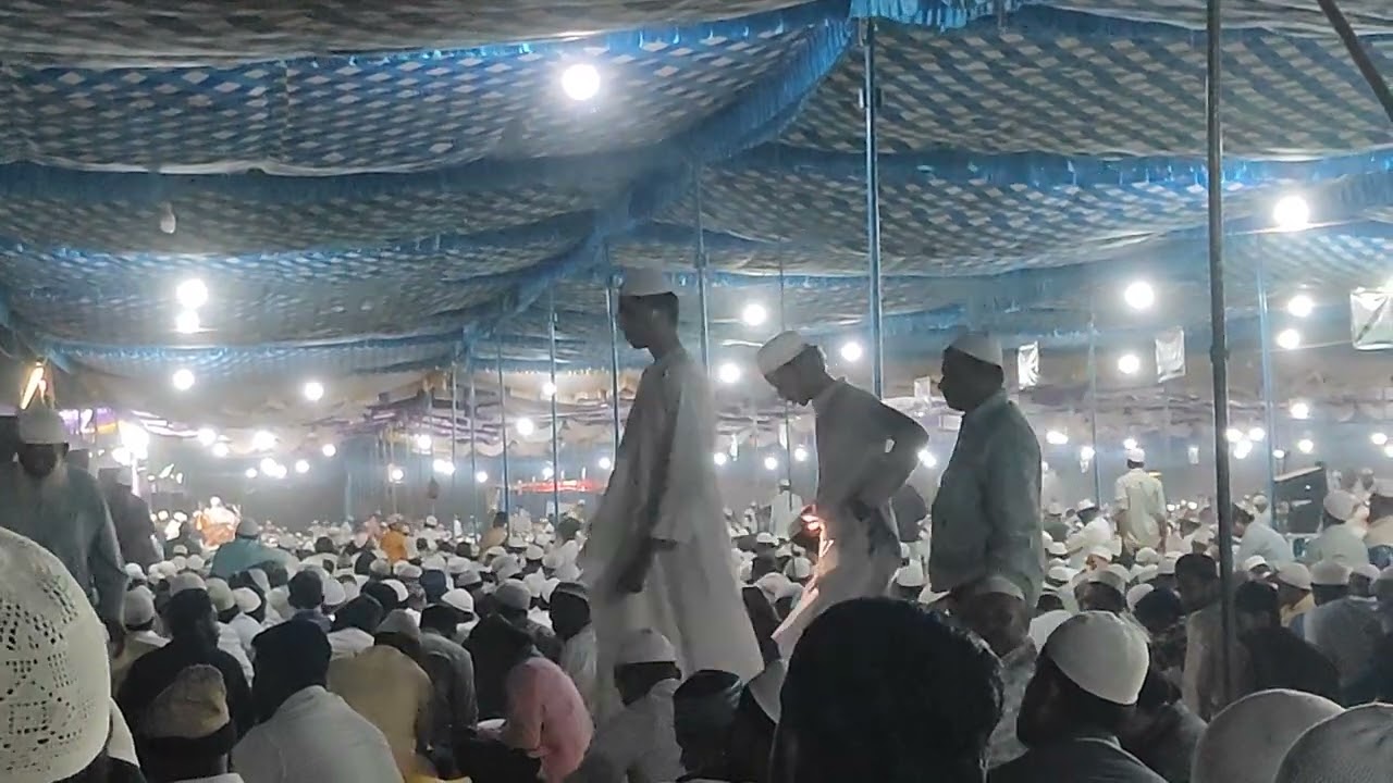 Ijtema - Mulbagal