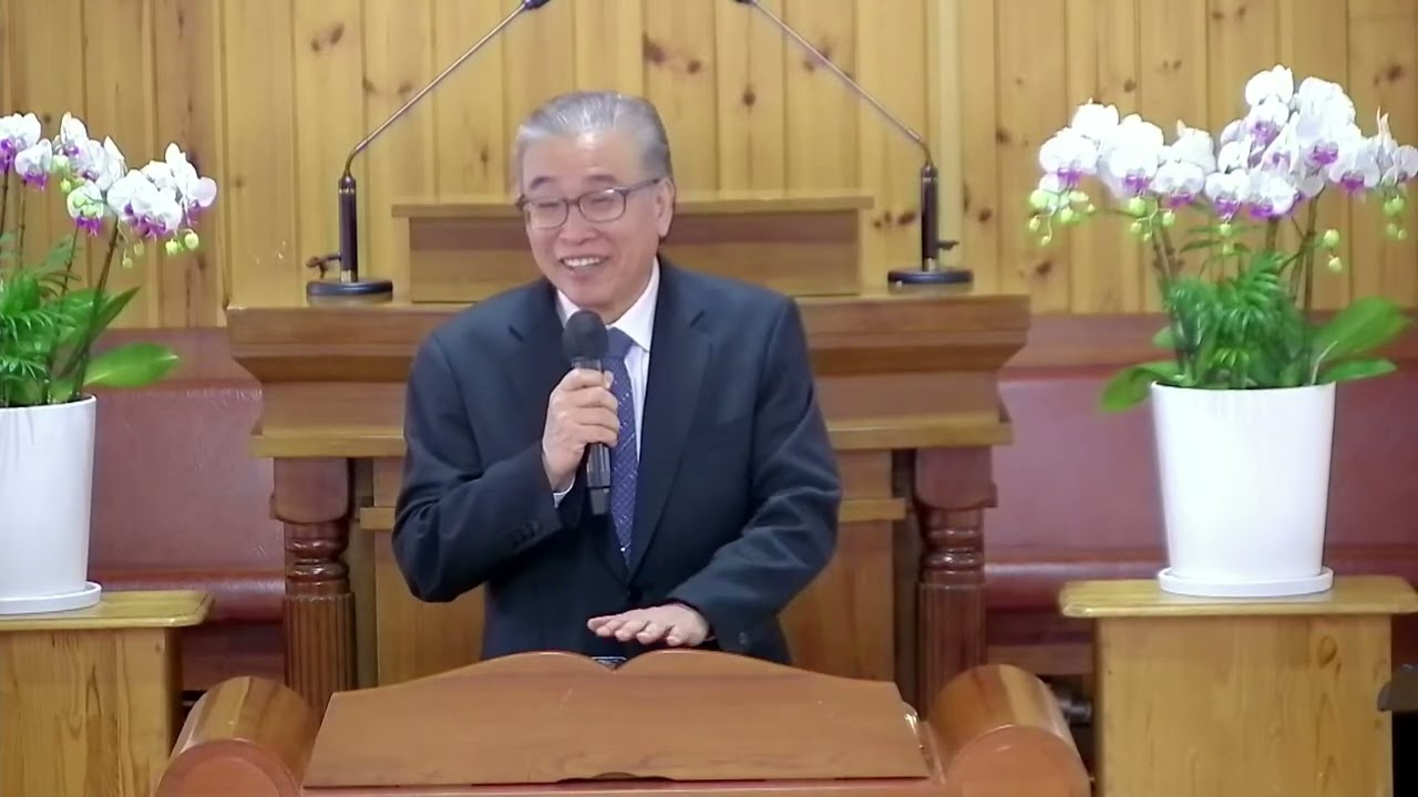 [안식일 학교] 제1주 김석희 목사님 가정