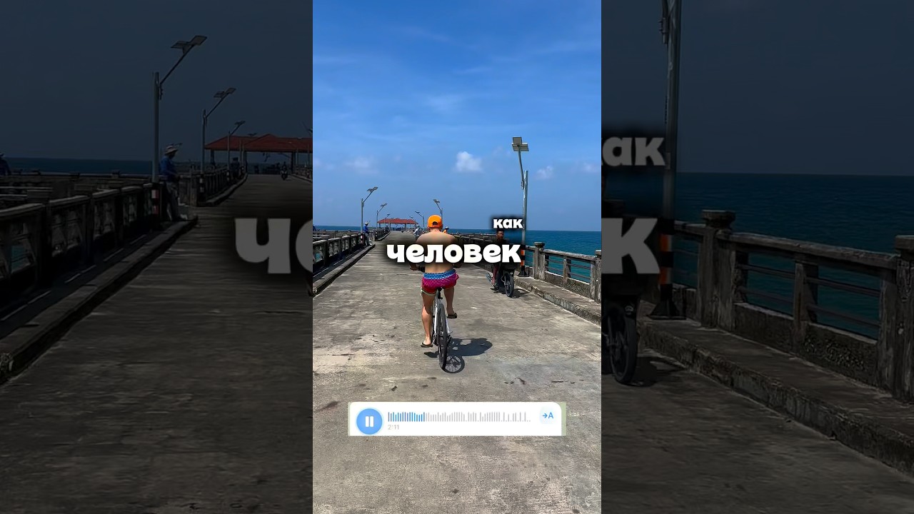 Жесткая правда про высшее образование 💀🤯