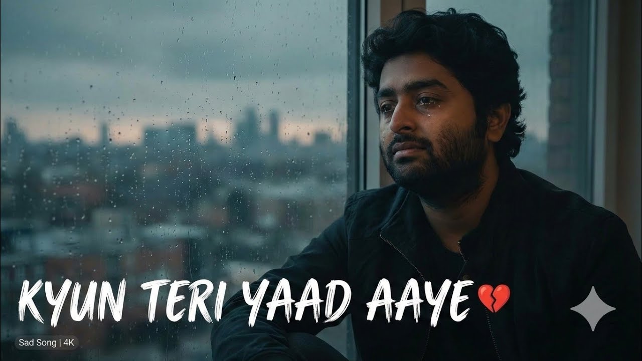 पास आना ही सब नहीं होता 💔 | Heart Touching Sad Song 2026 | Bollywood Emotional | ALRAAG