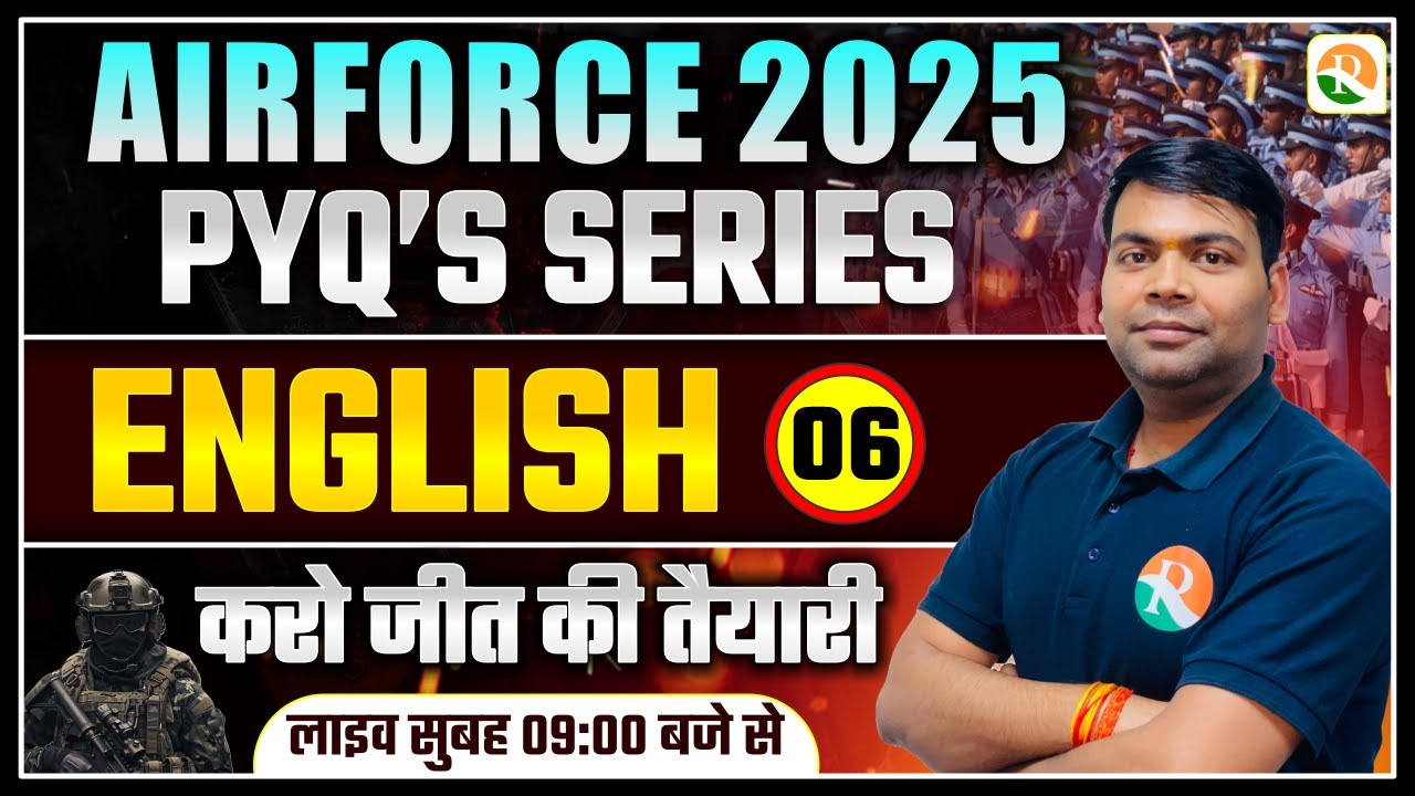 English PYQ'S for Airforce, ICG | Airforce PYQ 2025 | Airforce Group X Y PYQ Practice Set | ICG
