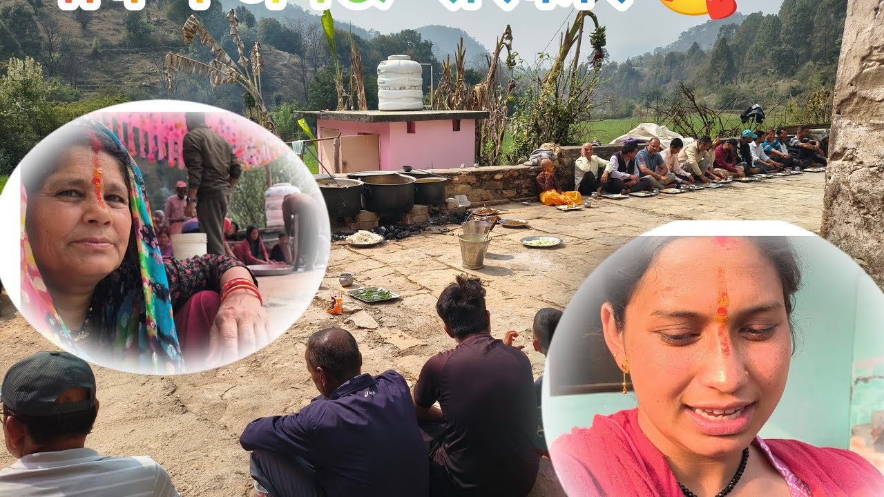 हमारे गांव का जनेऊ संस्कार 🥰Daily life vlog।।@sonikammu ।।