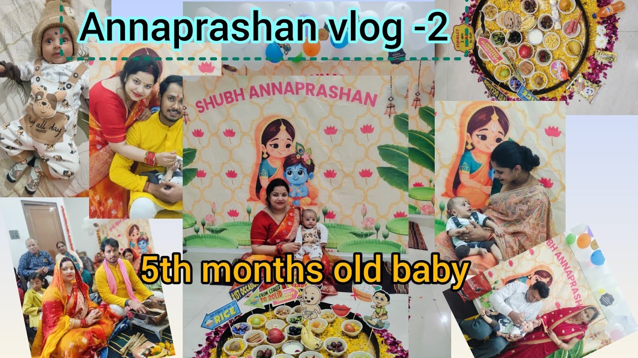 Annaprashan part -2 कैसे हुआ 5month old Baby #pooja special #youtube #dailyvlog #routine #baby #yt 