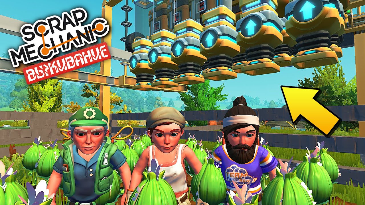 🔨 КАК ПОСТРОИТЬ АВТОФЕРМУ для ВЫЖИВАНИЯ 💗 ПОСТРОЙКИ в Scrap Mechanic 💗 СКРАП МЕХАНИК 🔔