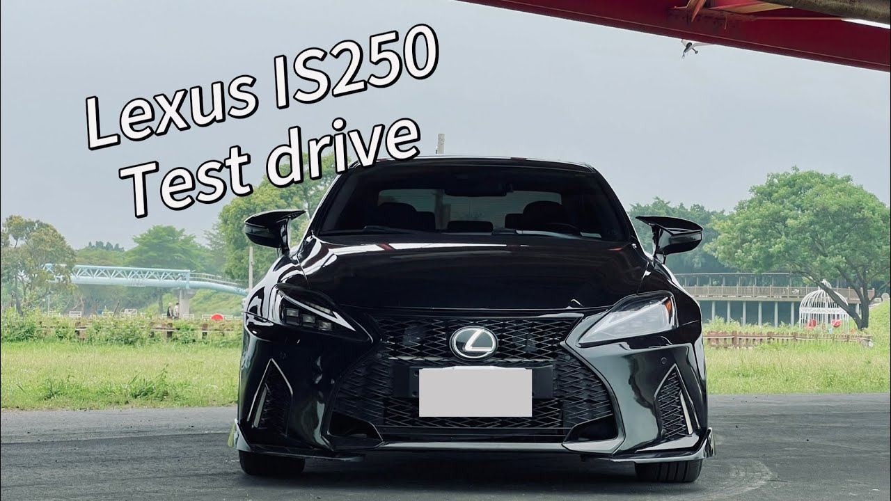 下集｜六缸2.5升後驅之戰：BMW323i對上Lexus IS250