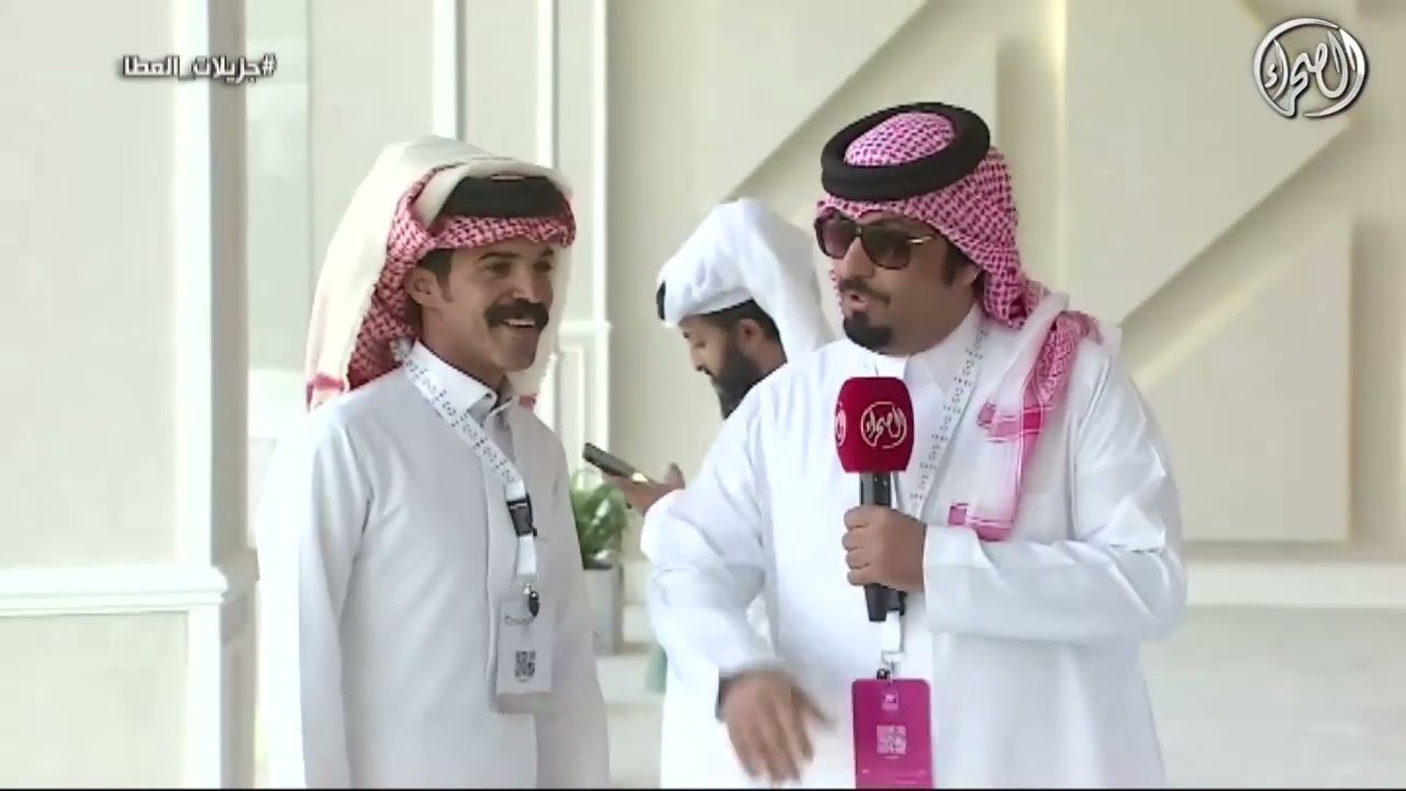بث مباشر مهرجان قطر للإبل 2023 ( شوط لقايا مجاهيم ) 21 - 2 - 2023 م