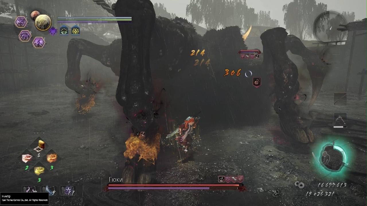 Гюки / Gyuki (Сон демона) Nioh 2 - The Complete Edition Boss Fight