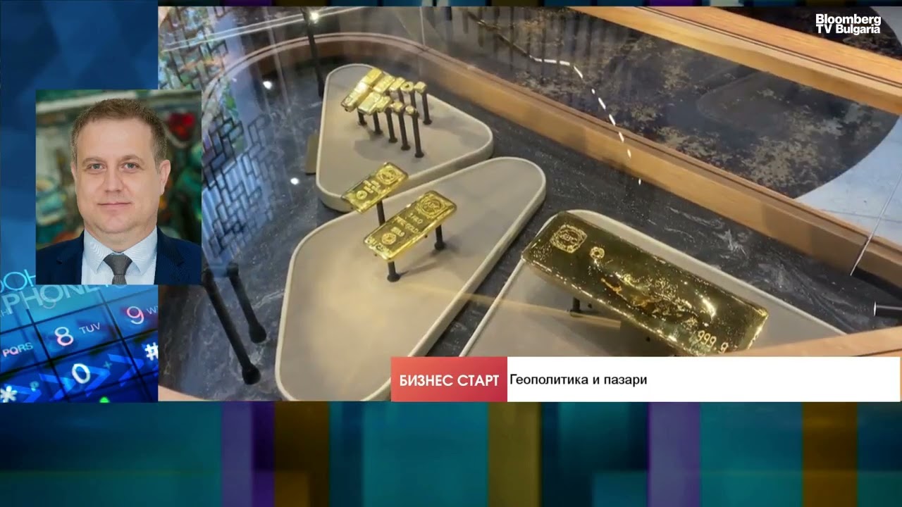 Европейските акции са ударени по-силно от американските, златото изненадва