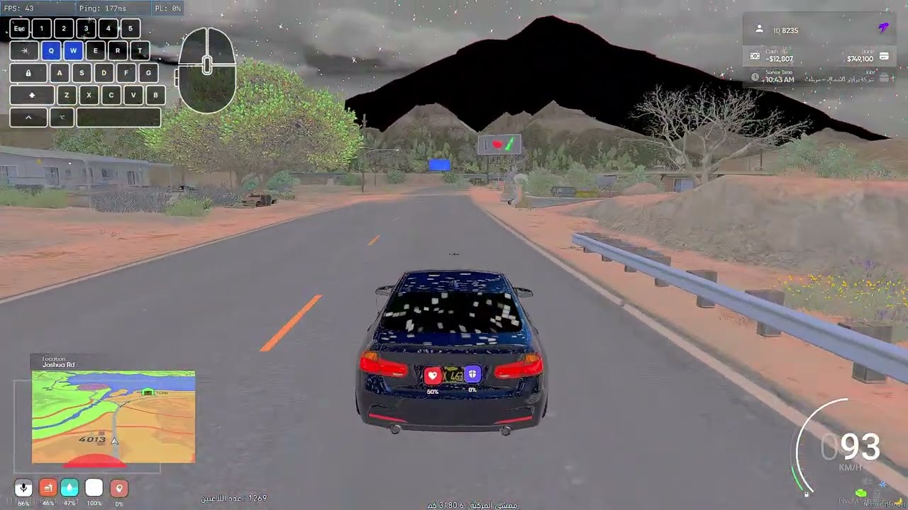 MedalTVGrandTheftAutoVFiveM20260310033100765