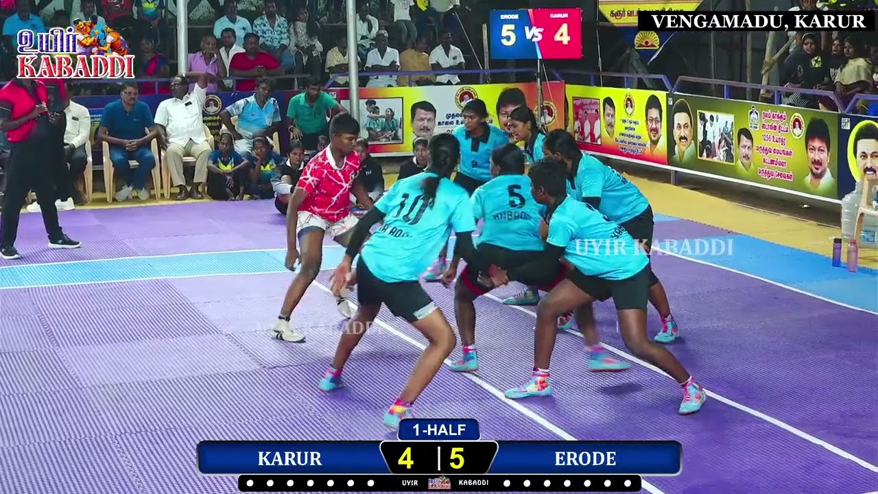 2-ROUND \\ ANNAI CLG KARUR vs PKR ERODE // DMK WOMENS KABADDI MATCH, KARUR Dt
