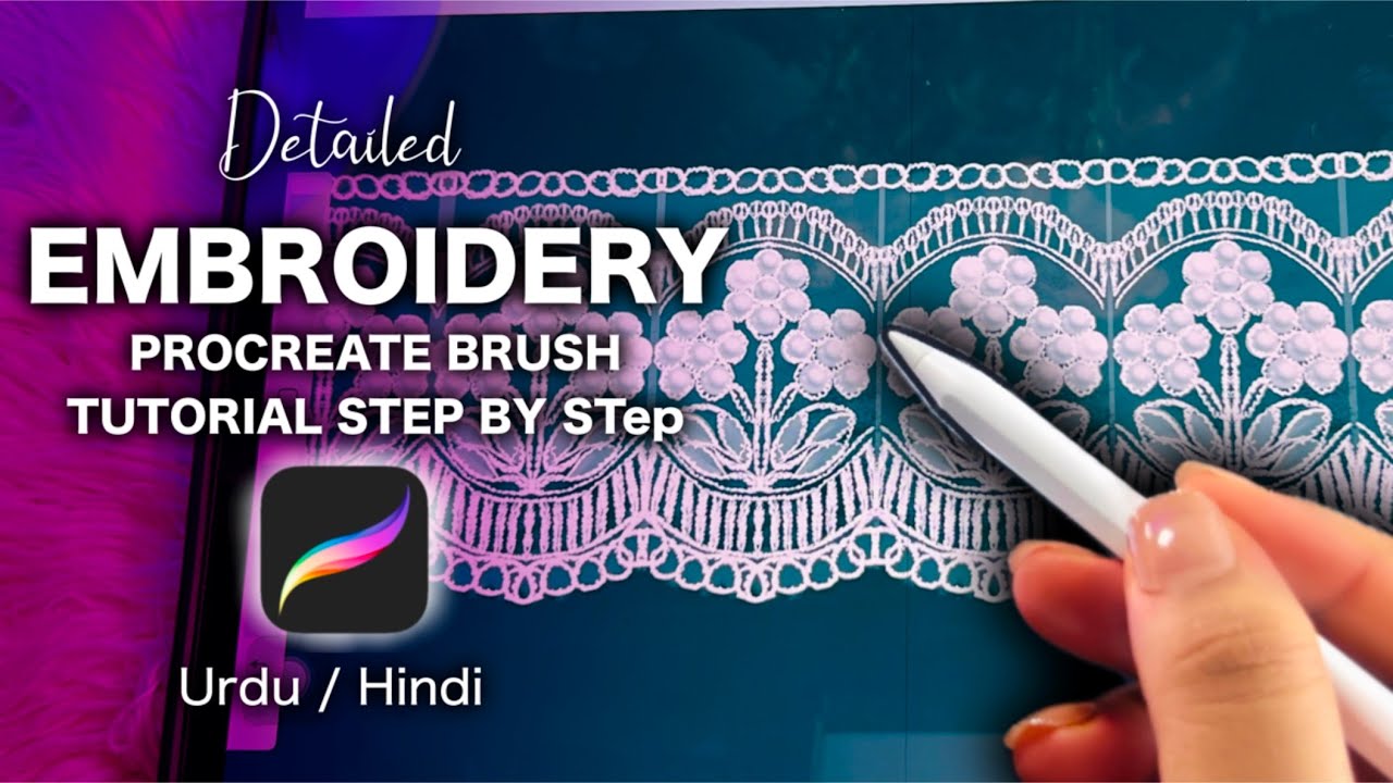 Procreate Embroidery Brush Tutorial For Stunning Fashion Illustrations (Urdu/Hindi). #procreate