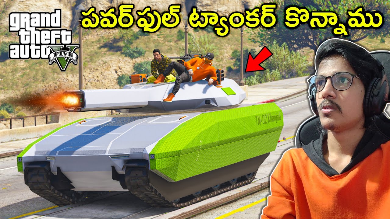 Most Powerful Tanker In GTA 5 | In Telugu | THE COSMIC BOY