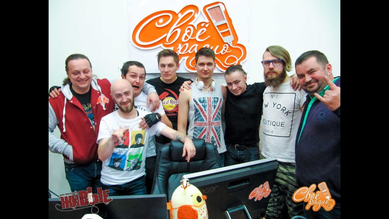 Дороги Меняют Цвет. «Живые». Своём Радио (28.12.2015)
