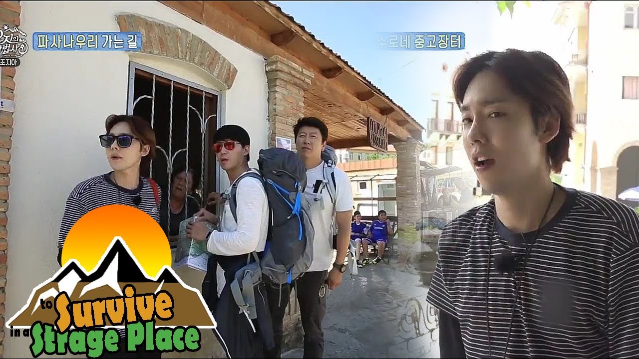 ['JINWOO' To Survive In Georgia] They Failed To Sell Their Sunglasses For Getting A Taxi 20170806
