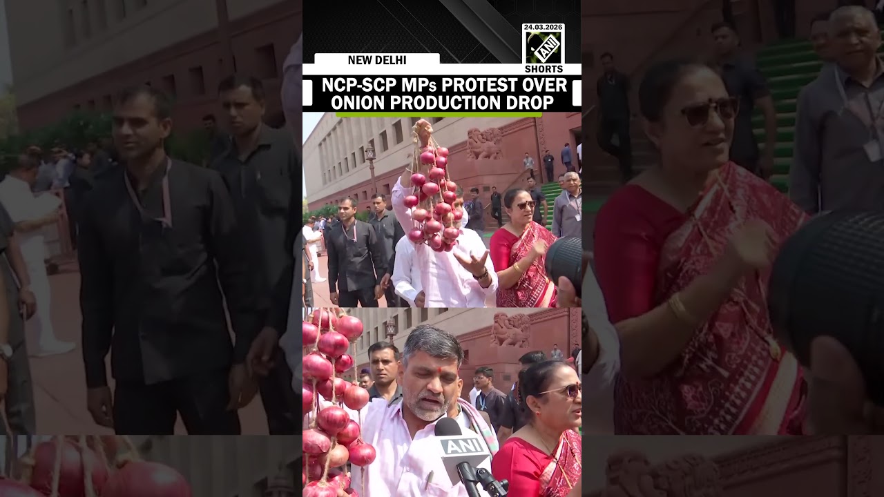 NCP-SCP MPs protest over onion production drop at Parliament premises