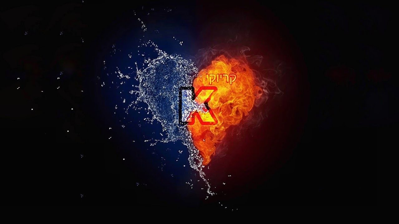 קריוקי K - מימולטה יוונית