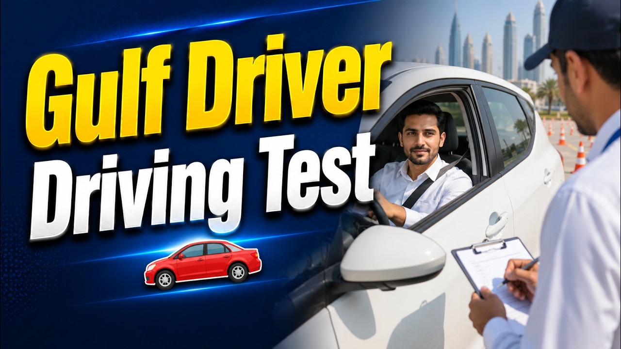 Driving Test for Light Driver | Client Interview Car Driver | Light Driver Job Interview for Gulf