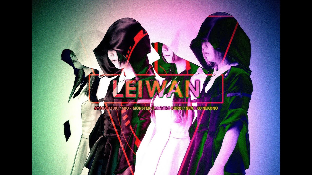 LEIWAN『Cry』＠目黒鹿鳴館