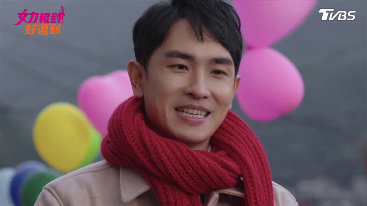 女力報到第8季 好運到第33集│ Girl's Power S8 EP33
