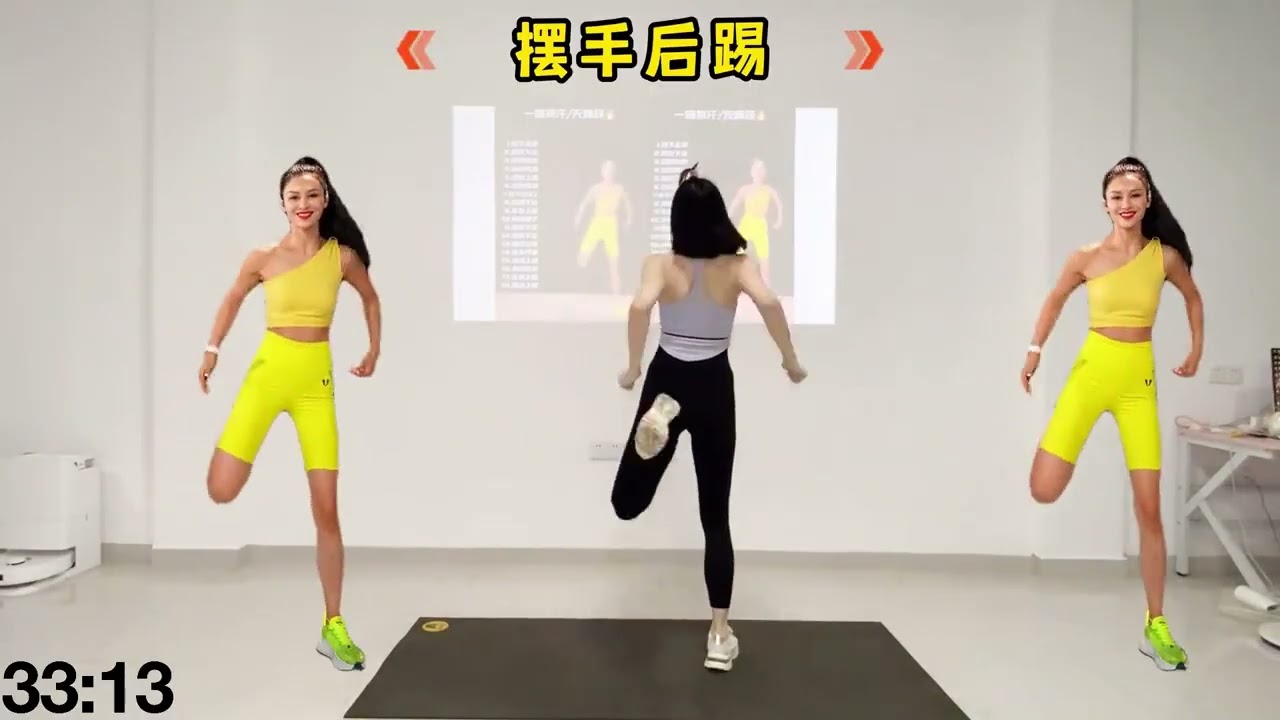 _ Projection Version _45 minutes without running or jumping two consecutive jump stretches