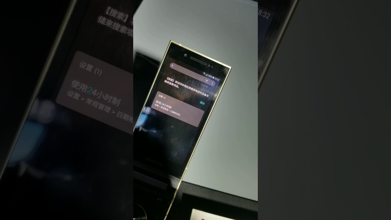 Samsung W2018 flip phone launched, hands on video