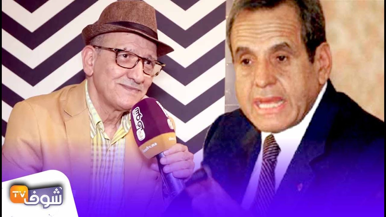 بنياز  في حوار حصري..هاشنو دار لينا البصري و هاعلاش تفارقت أنا وبزيز ومكرهناش نرجعو بزوج
