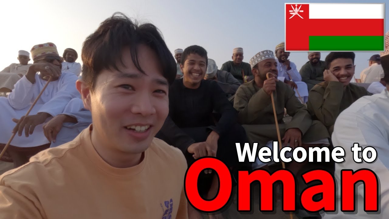 سبب مجيئي إلى عمان🇴🇲