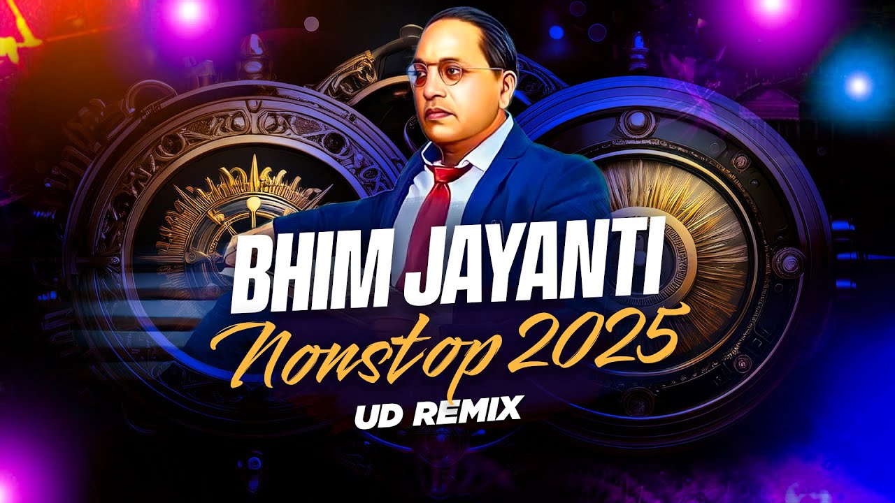 Bhimjayanti 2025 Dj Song | Bhimjayanti Nonstop Dj Songs Mashup || UD Remix Official