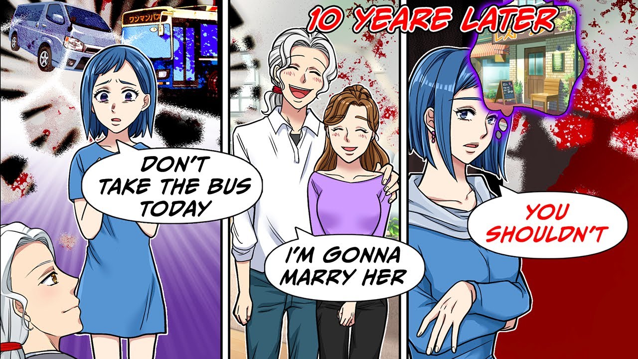 Younger sister has a strange ability, and that led her to save me from what could've been disaster…