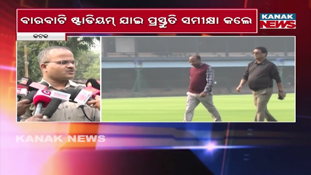India vs South Africa T20 Clash At Barabati Stadium In Cuttack | December 9