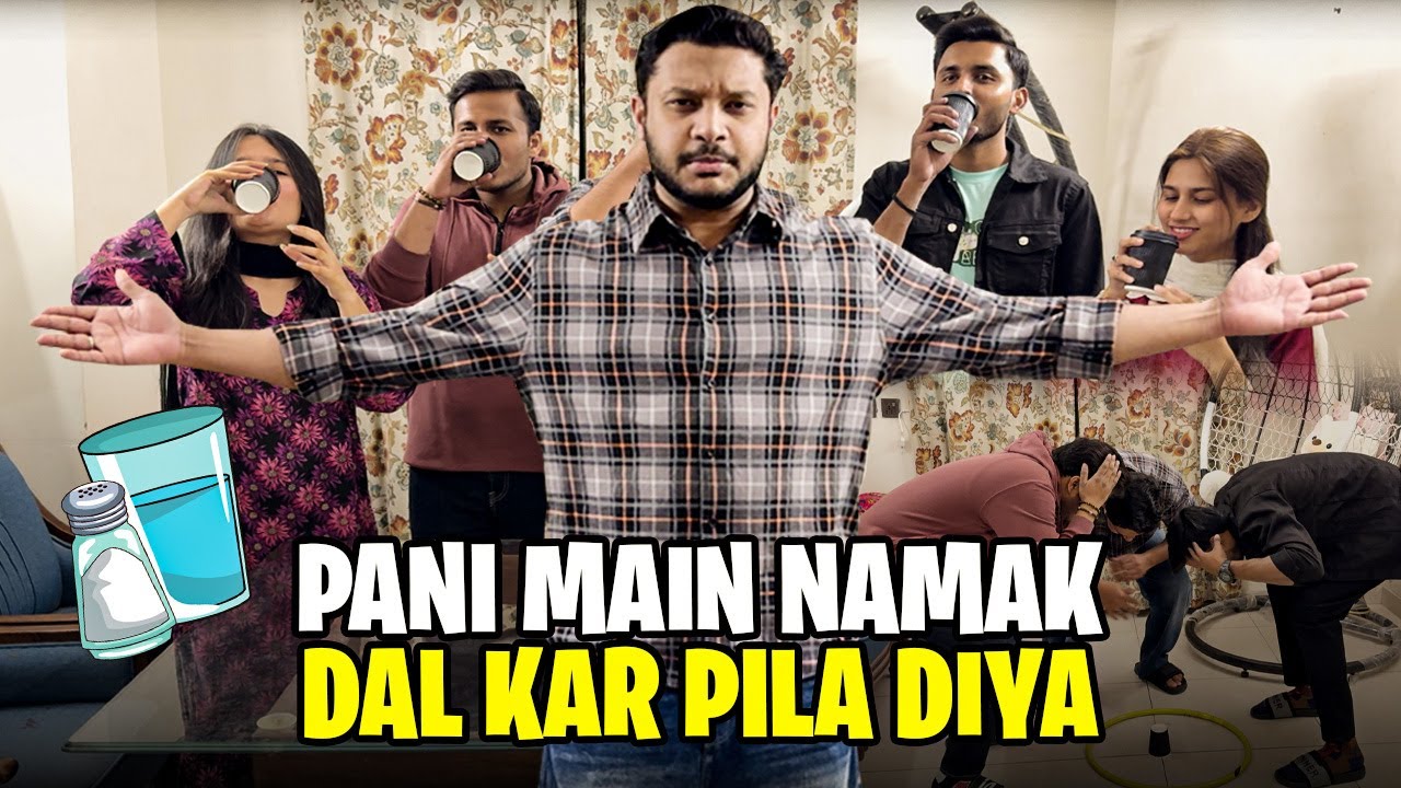 Sbne ki ek dosre ko bewaqoof banane ki koshish 🙄 Tayyaba ki Hasi ne humai thaka dia 🤪
