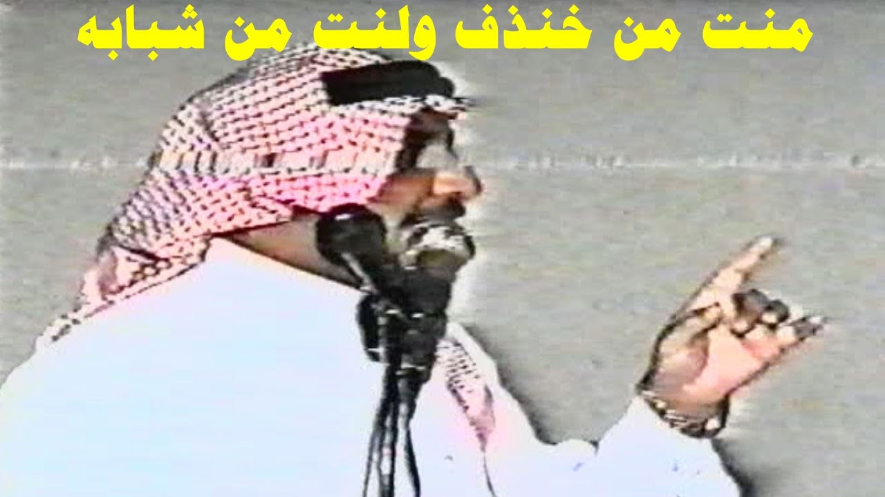 (5)( وانت ياملفي ملصق في عتابه ) موال // فيصل الرياحي / ملفي المروقي ( عفيف 1424/6/1 )