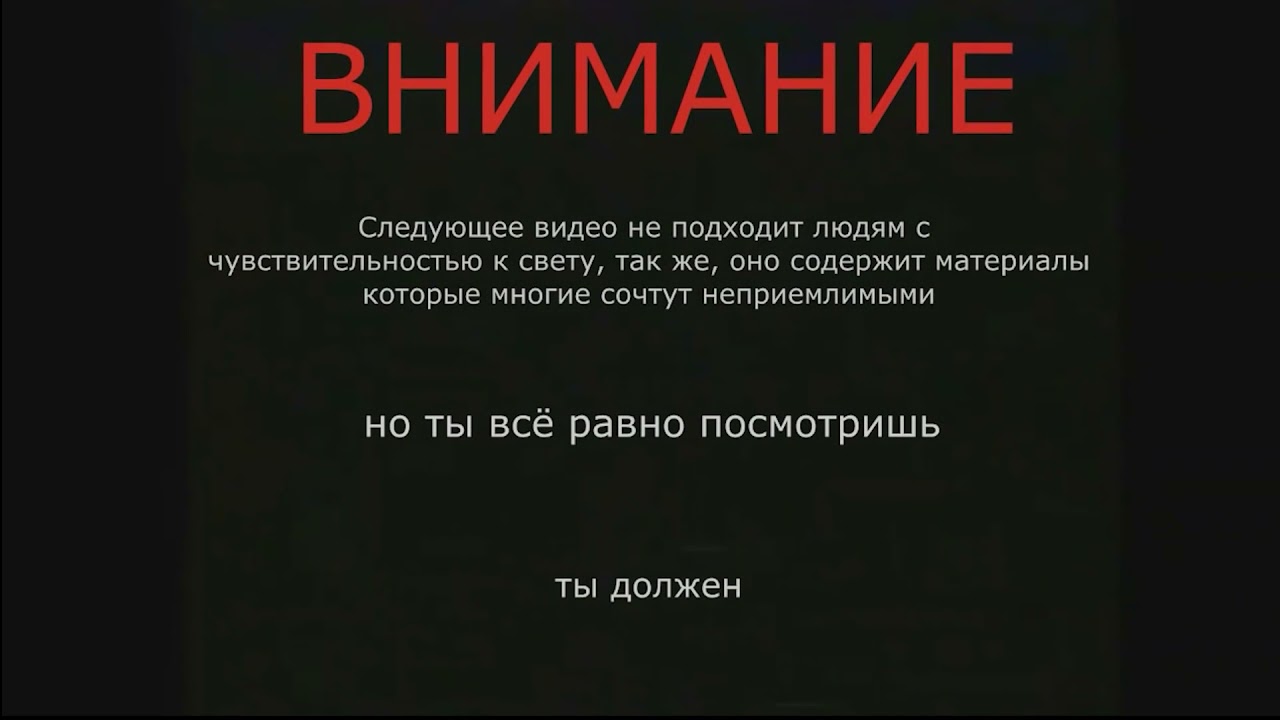 All FNАF VHS на русском! Российский дубляж!  | by Squimpus McGrimpus