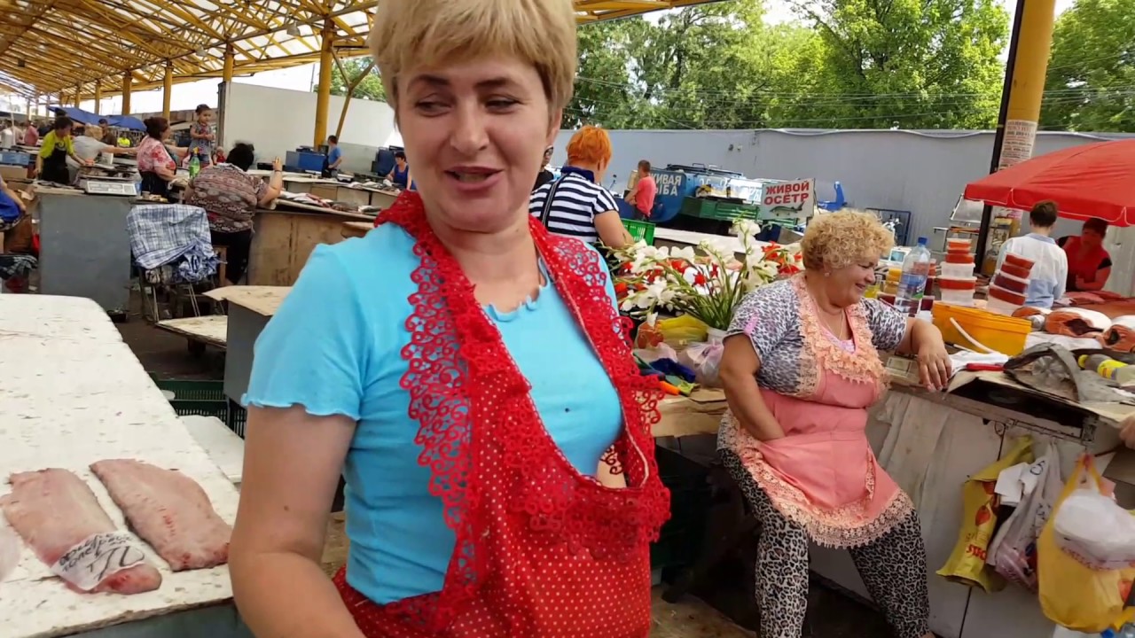 ОДЕССКИЙ РЫНОК  ПРИВОЗ